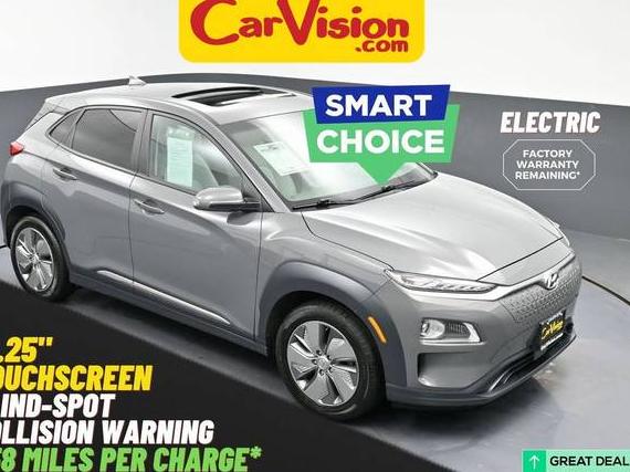 HYUNDAI KONA ELECTRIC 2021 KM8K53AG1MU113392 image HYUNDAI KONA ELECTRIC 2021 KM8K53AG1MU113392 image